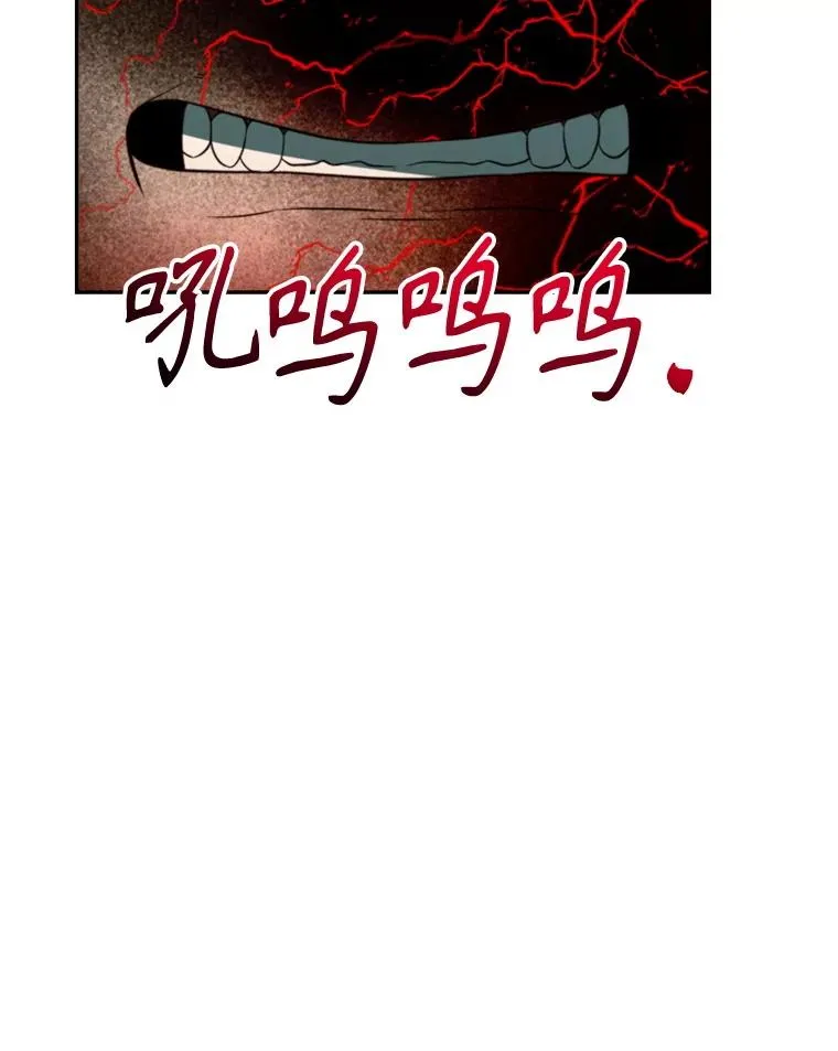 122.将人带回 第35页