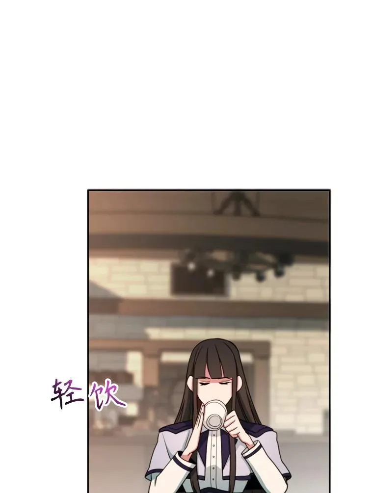 122.将人带回 第42页