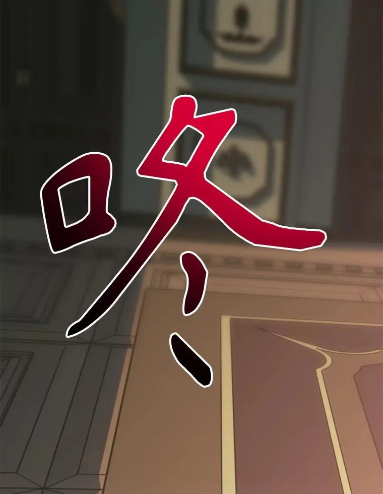 122.将人带回 第108页