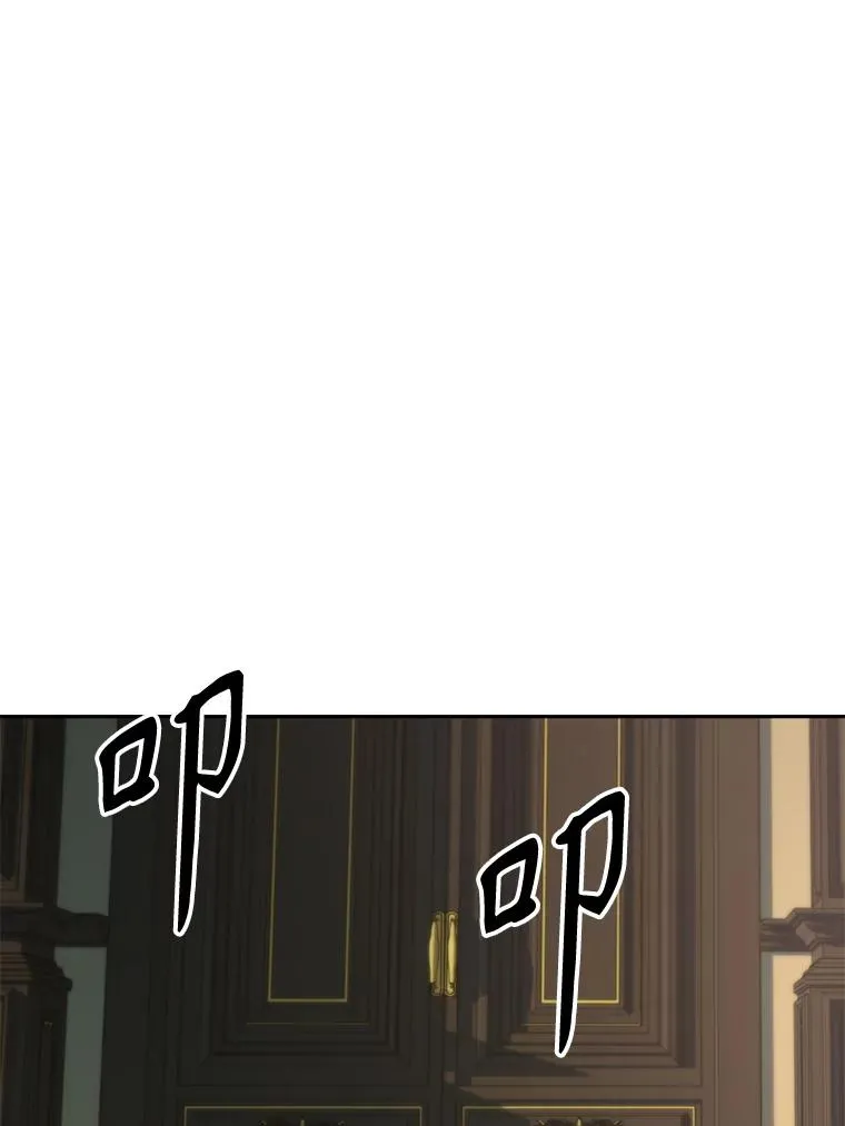 123.恶魔的手下 第91页