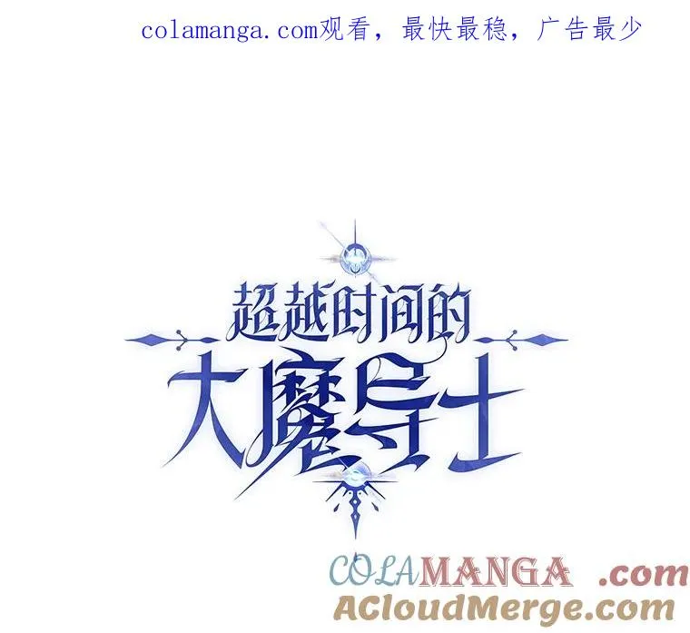 124.制伏 第1页