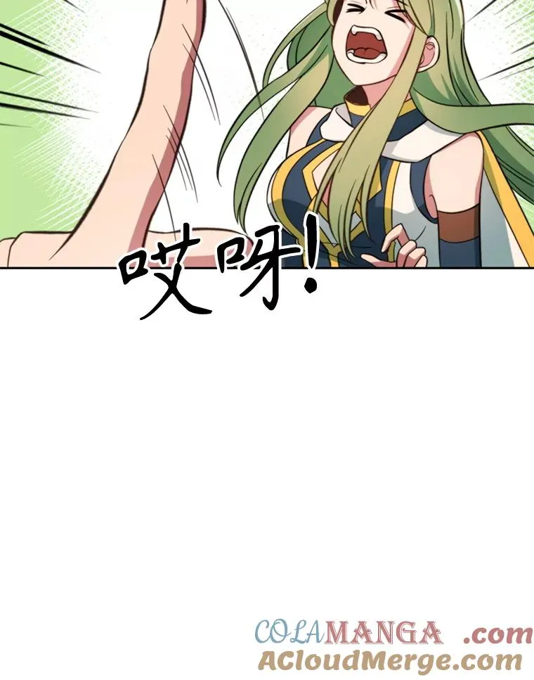 125.苏醒 第121页