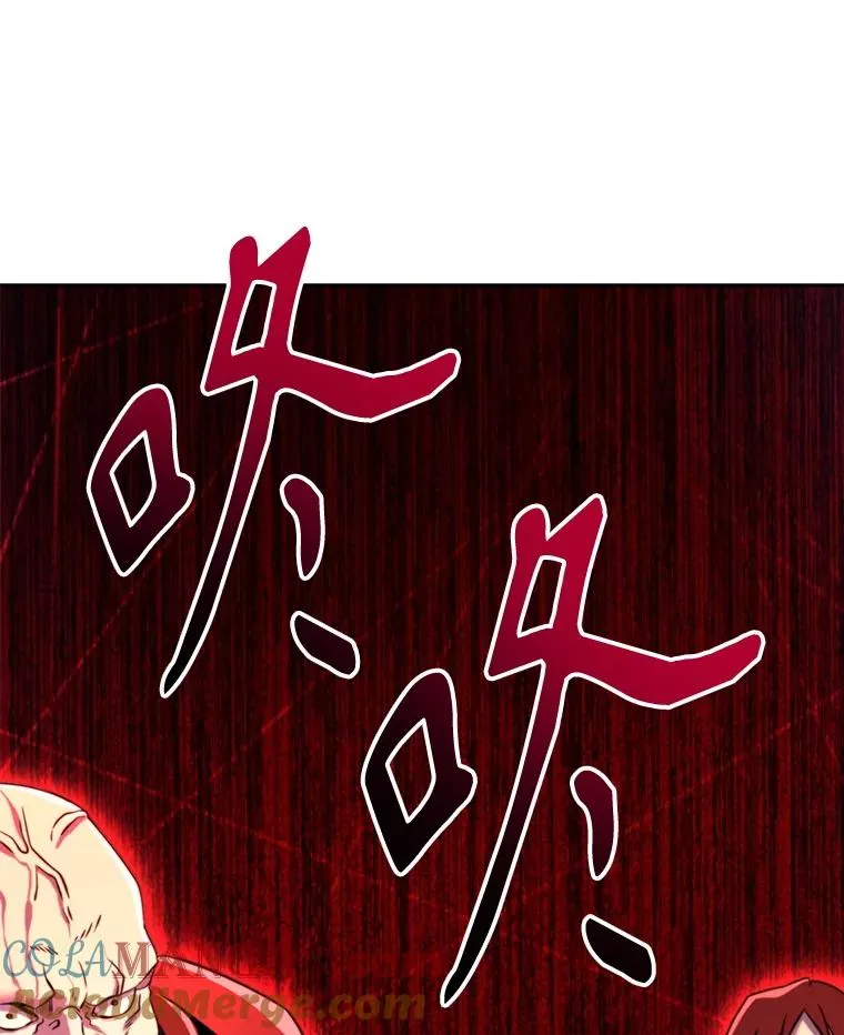 126.第126话 第101页