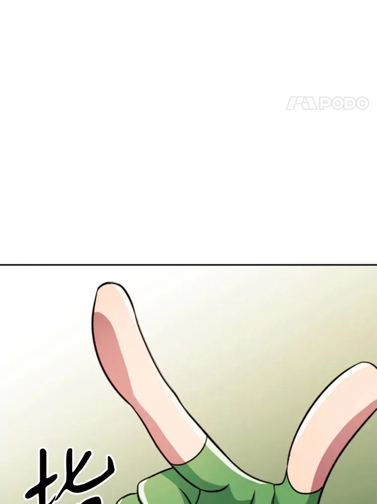 126.第126话 第123页