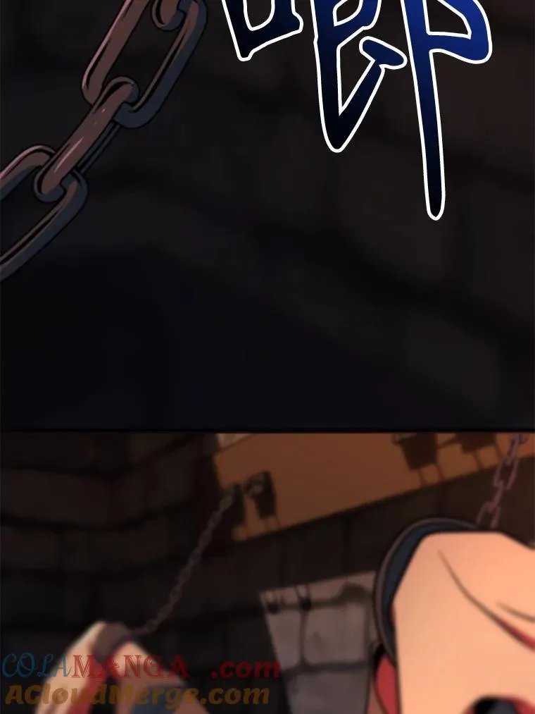 127.赶路 第5页