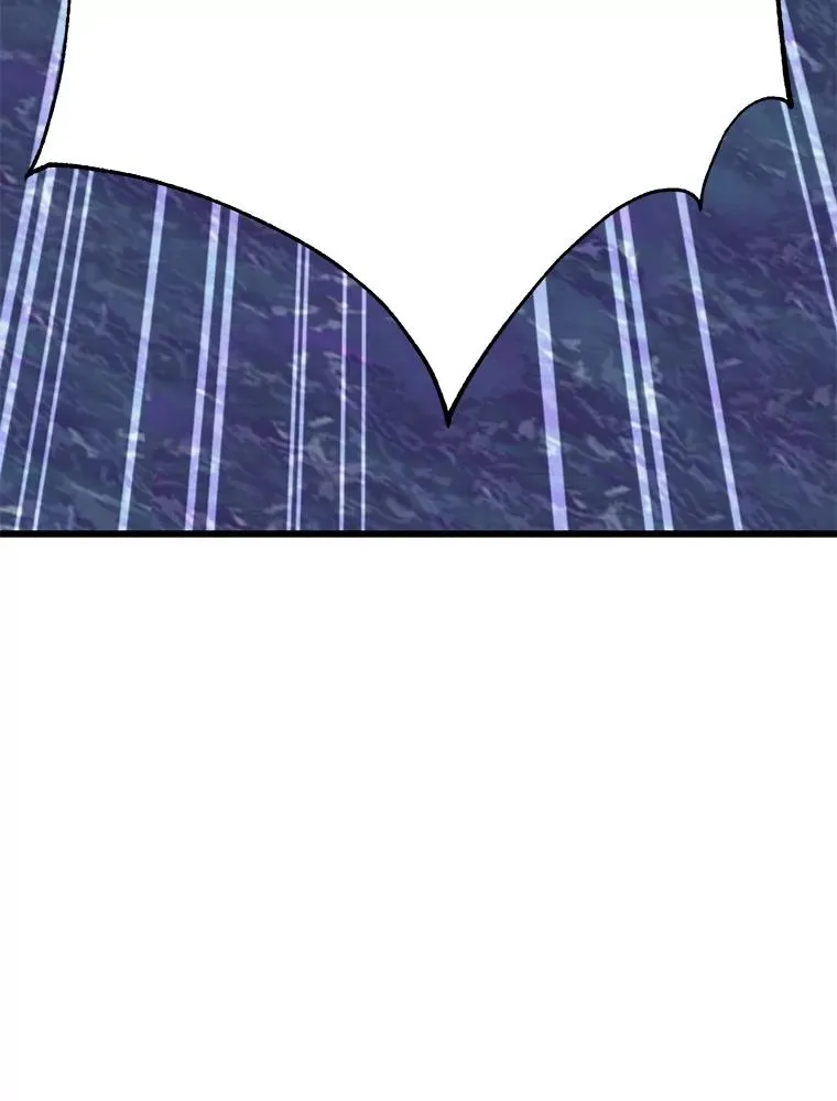 127.赶路 第64页