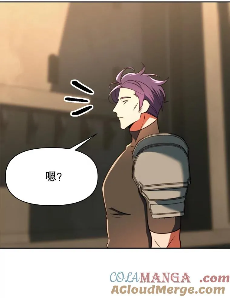 128.潜伏 第5页