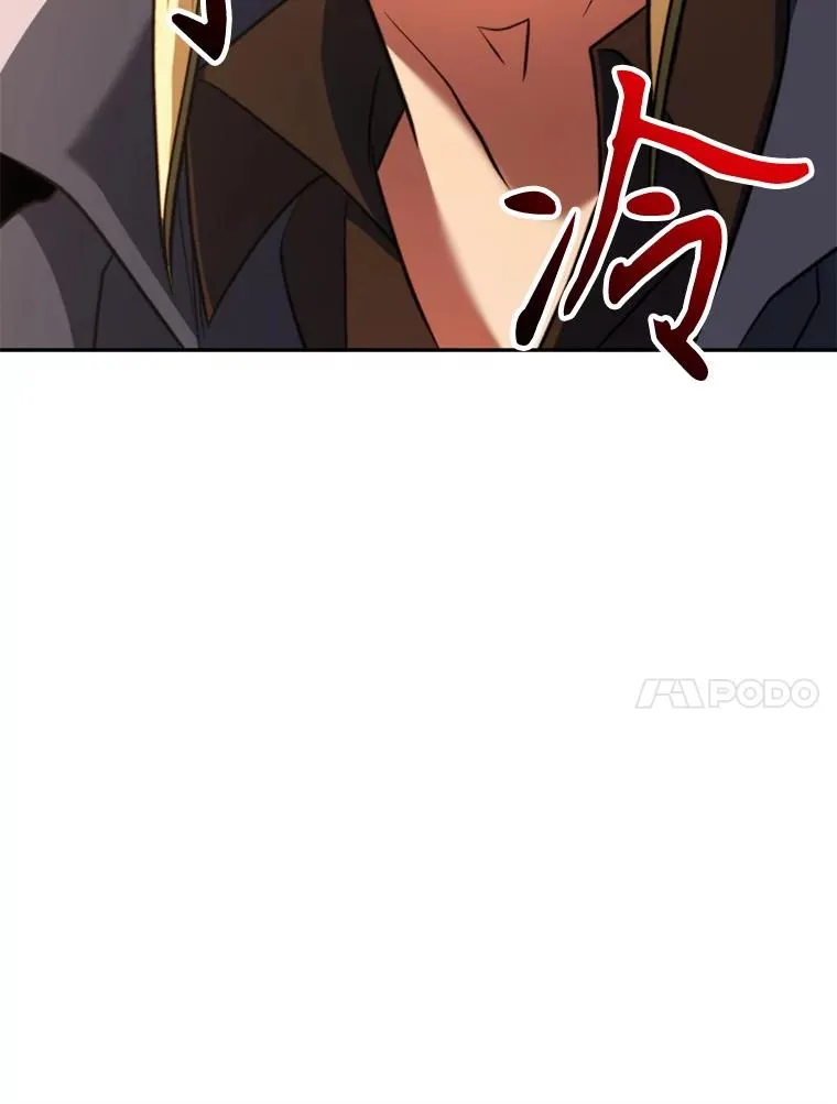 128.潜伏 第24页