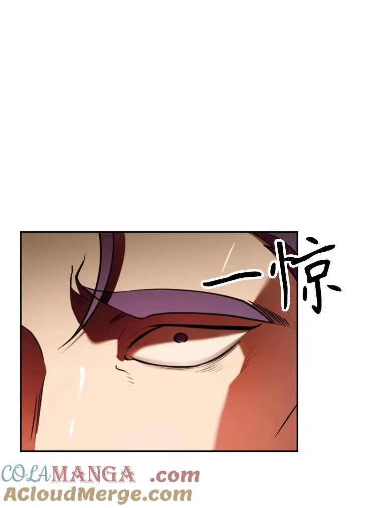 128.潜伏 第25页