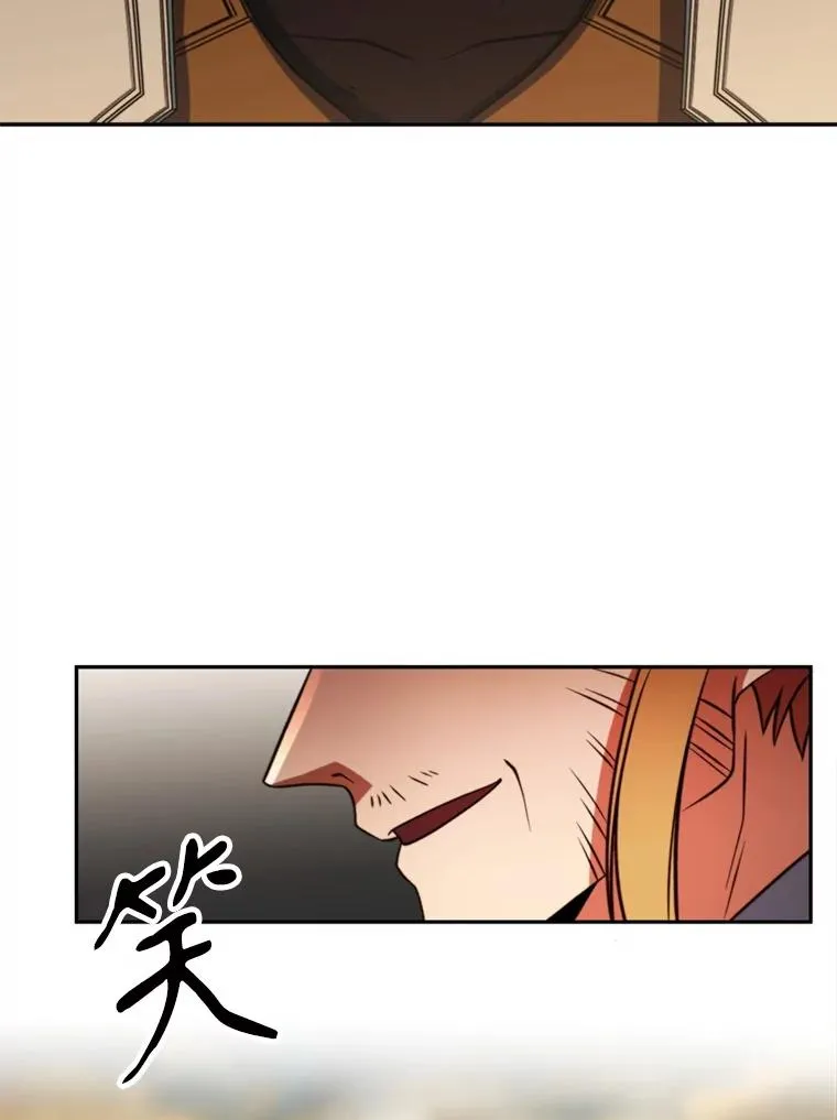 128.潜伏 第38页