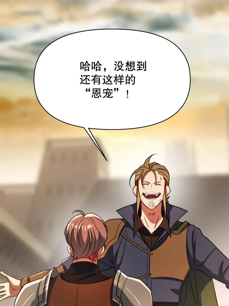 128.潜伏 第39页