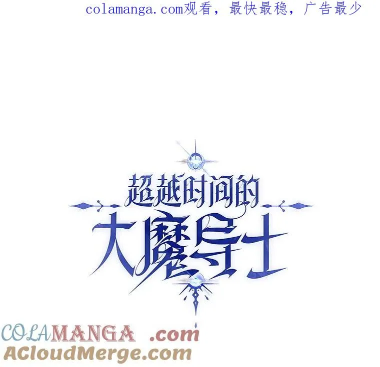 129.打探情报 第1页