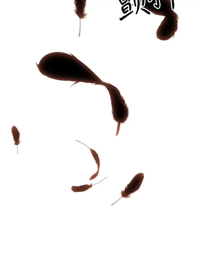 129.打探情报 第46页
