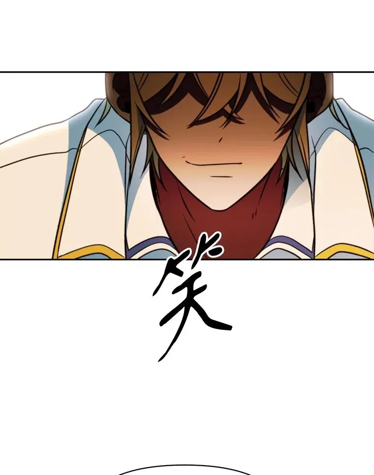 129.打探情报 第124页