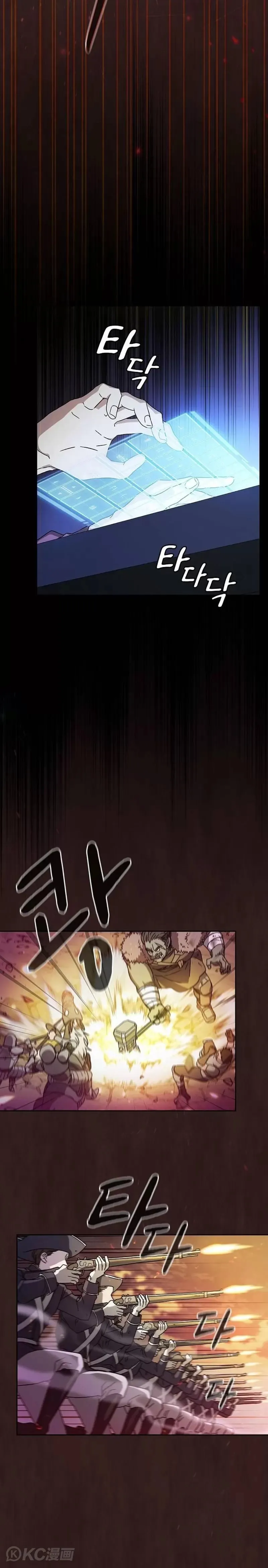 第01话 第5页