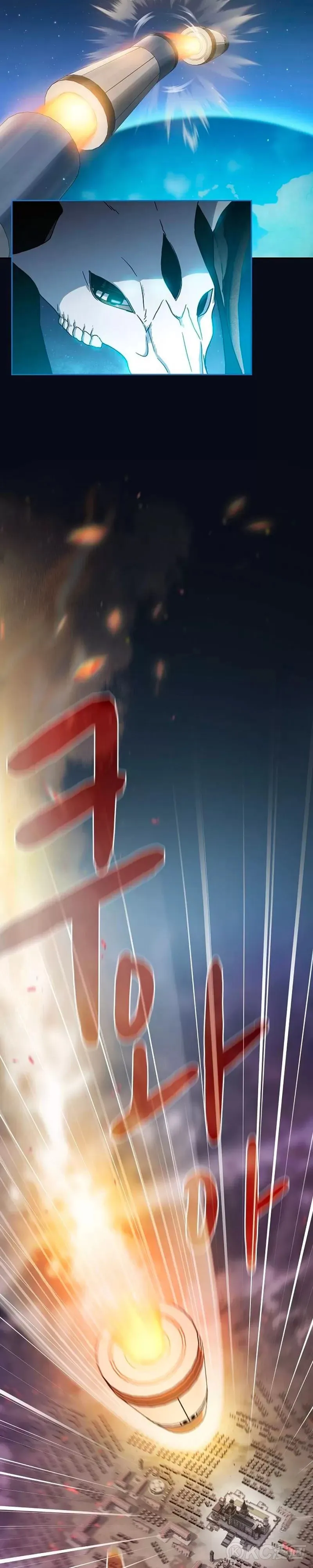 第01话 第17页