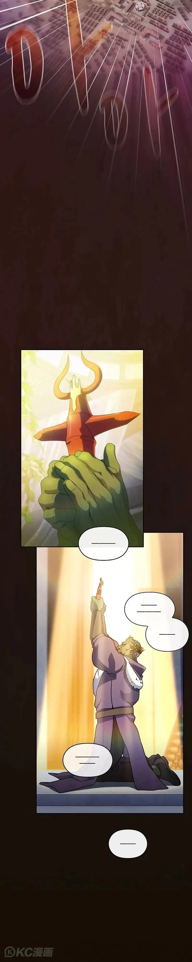 第01话 第18页