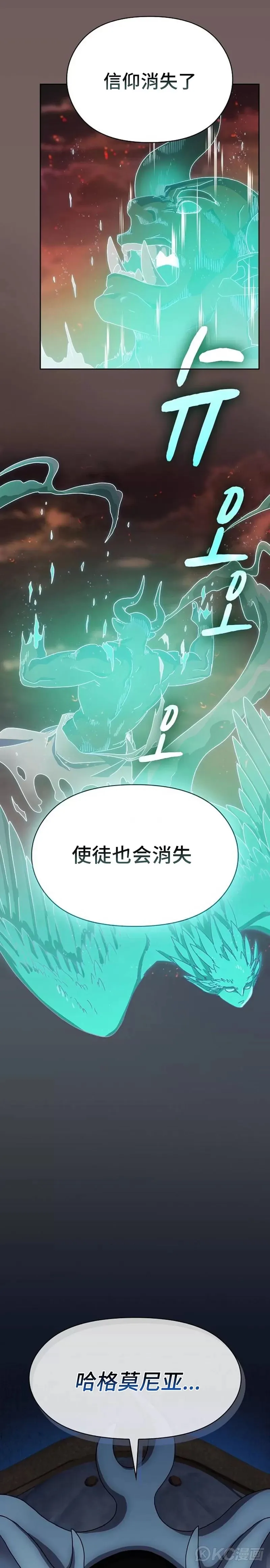 第01话 第34页