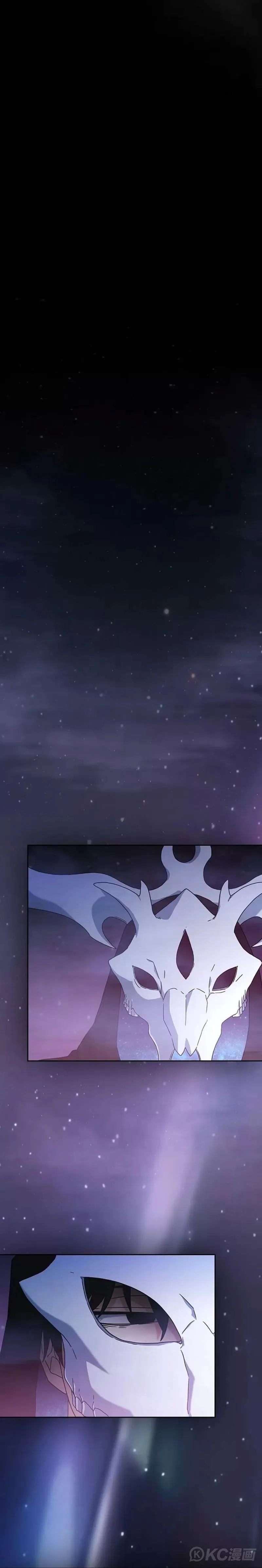 第01话 第41页