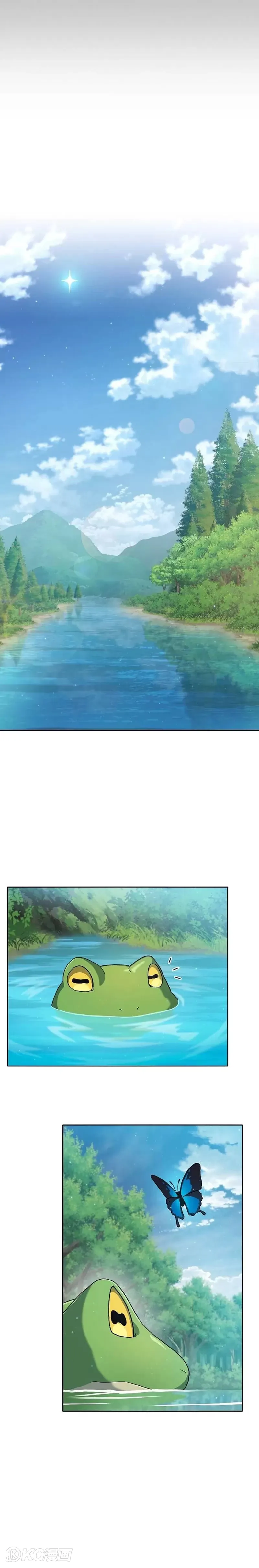 第02话 第18页