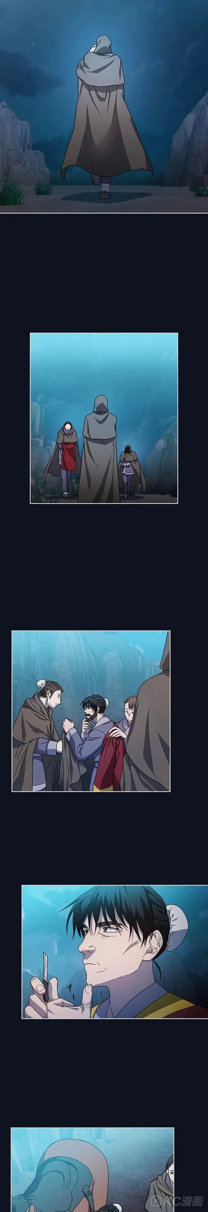 第31话 第27页