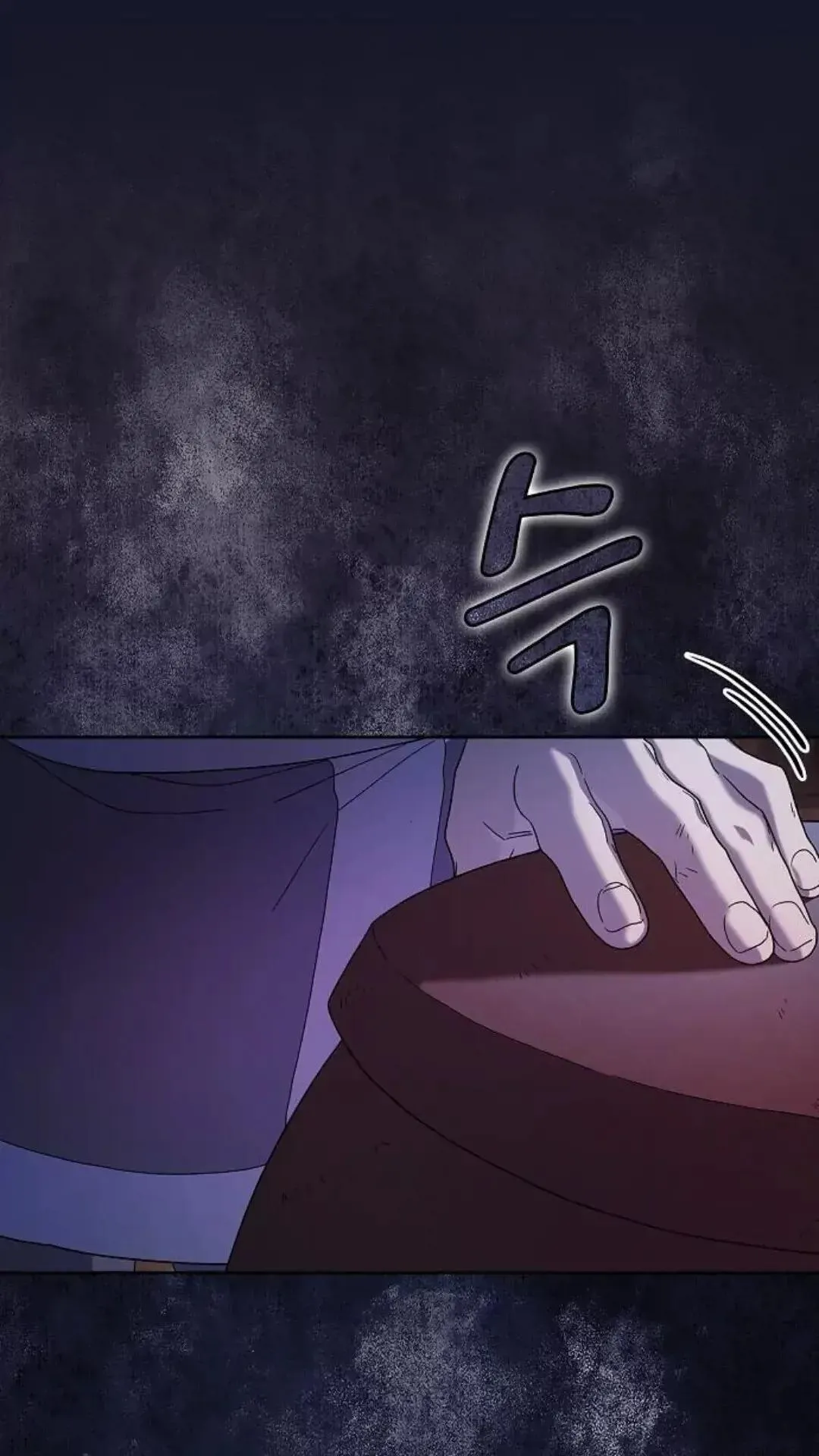 第34话 第2页