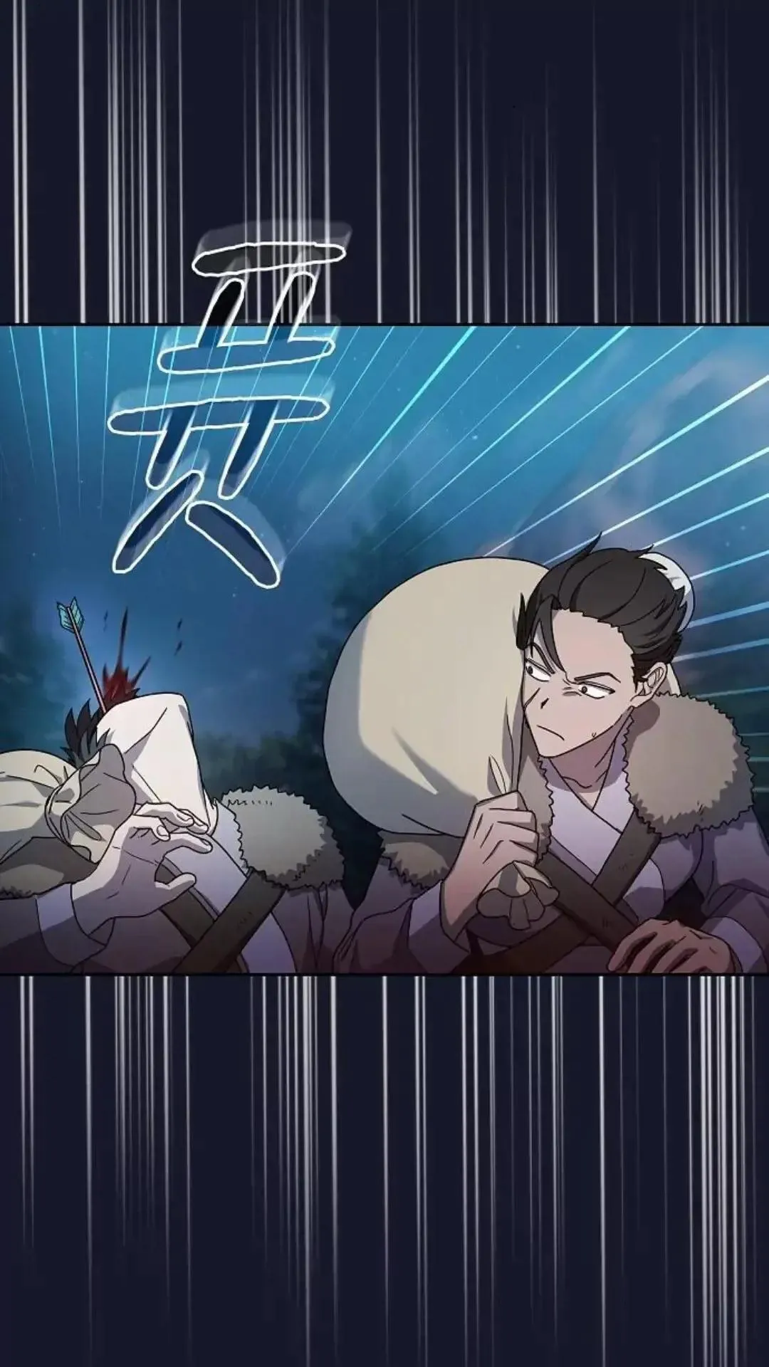 第34话 第19页