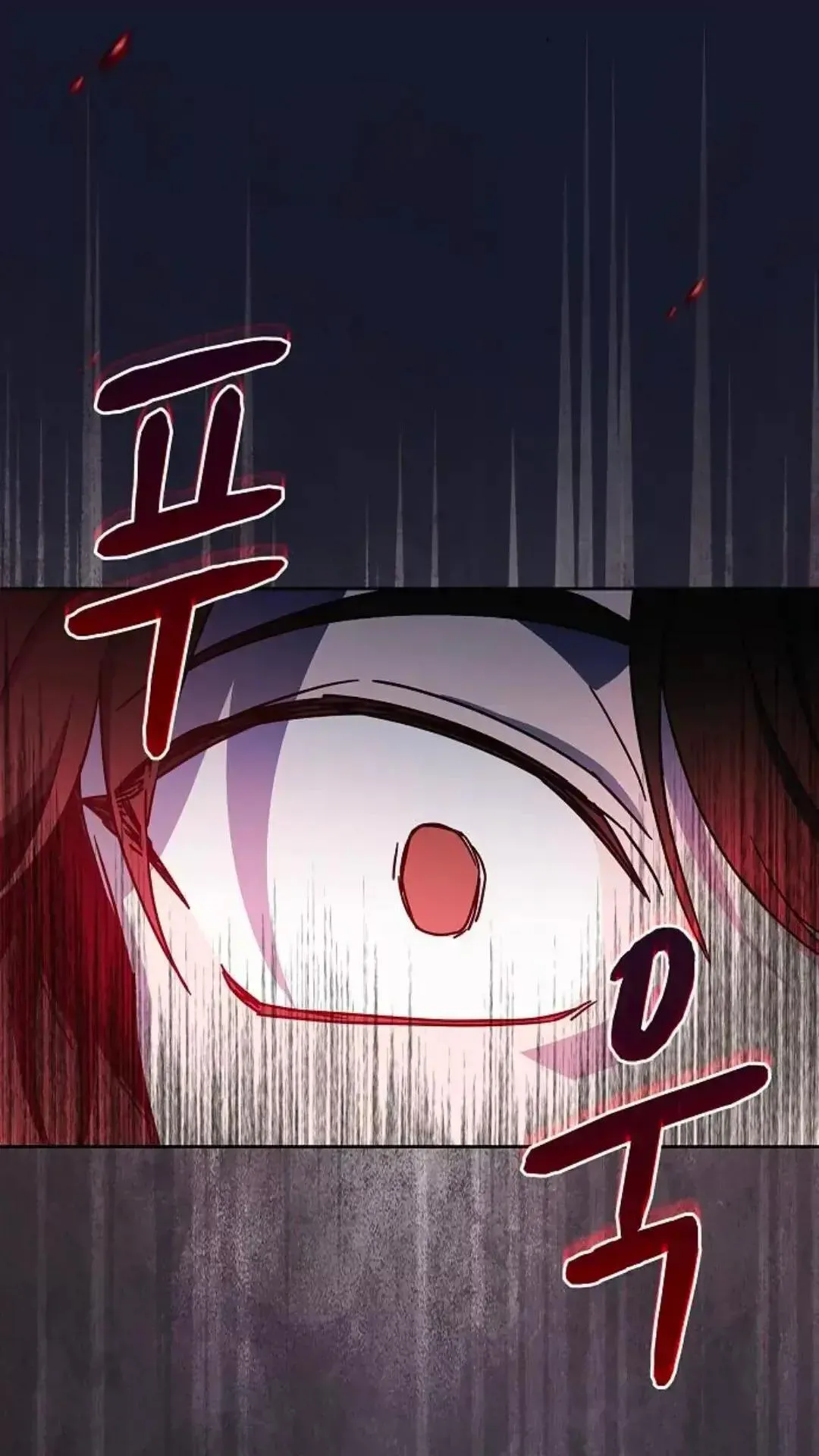 第34话 第30页