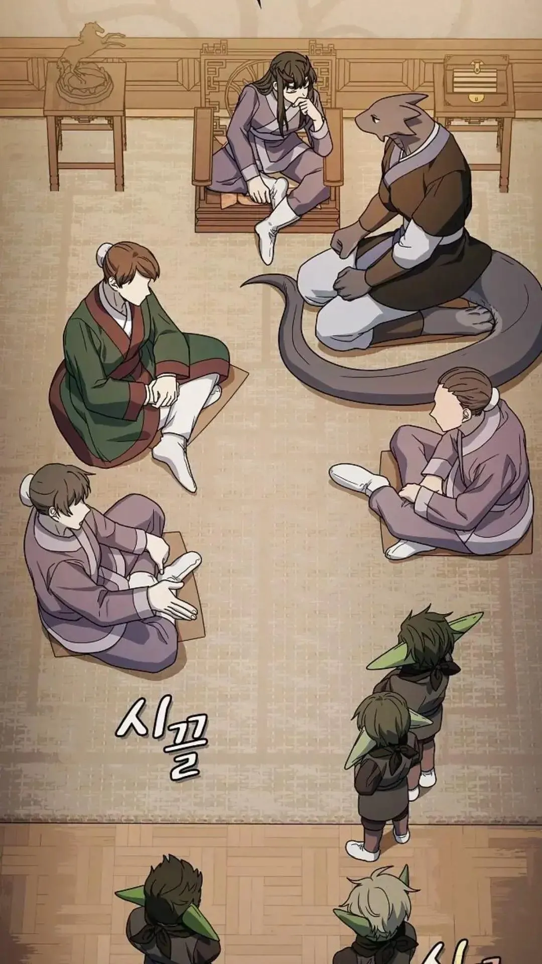 第34话 第83页