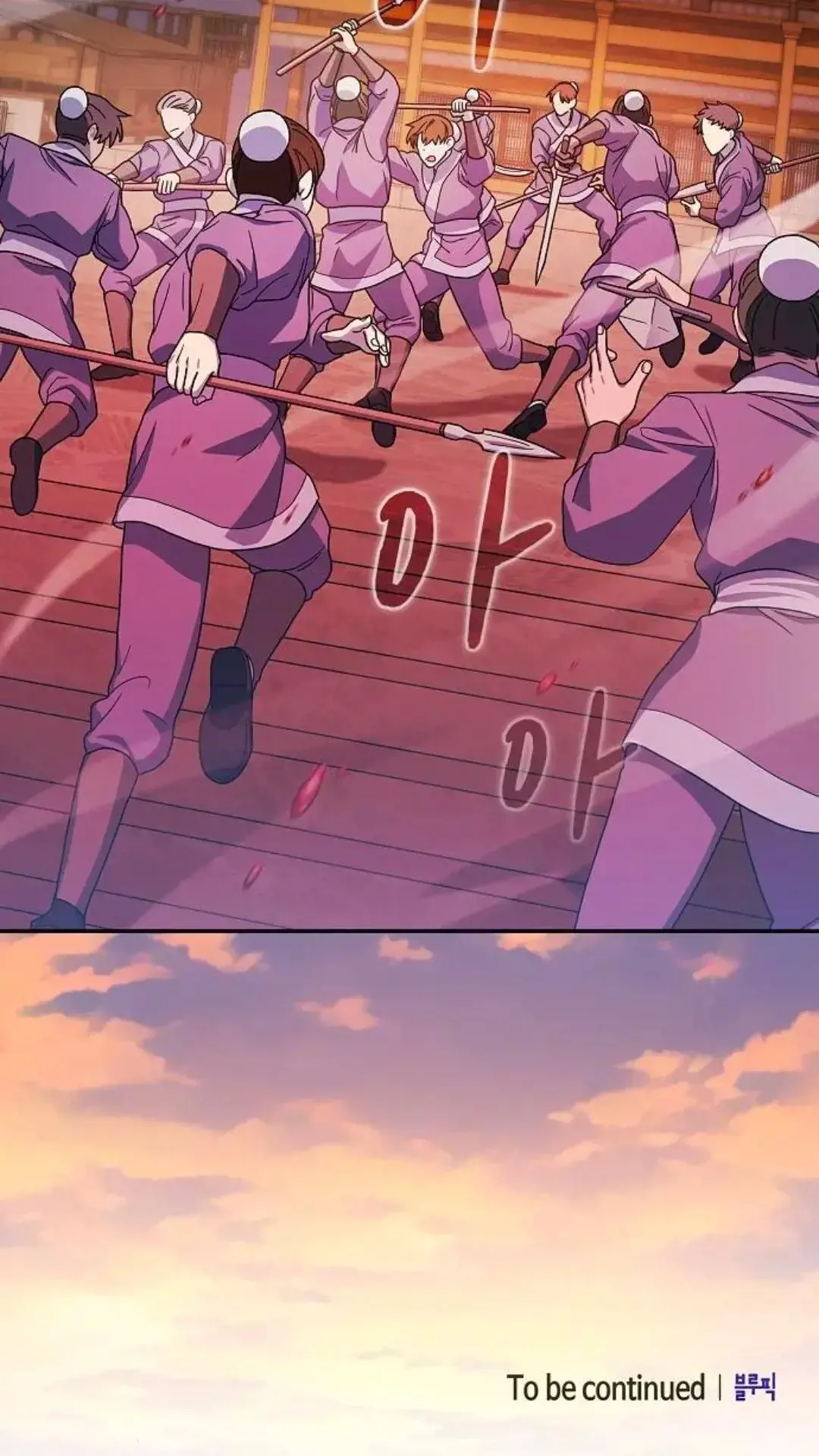 第34话 第104页