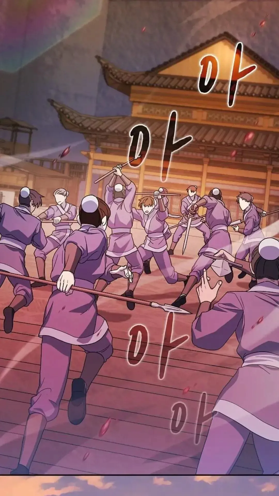 第35话 第4页