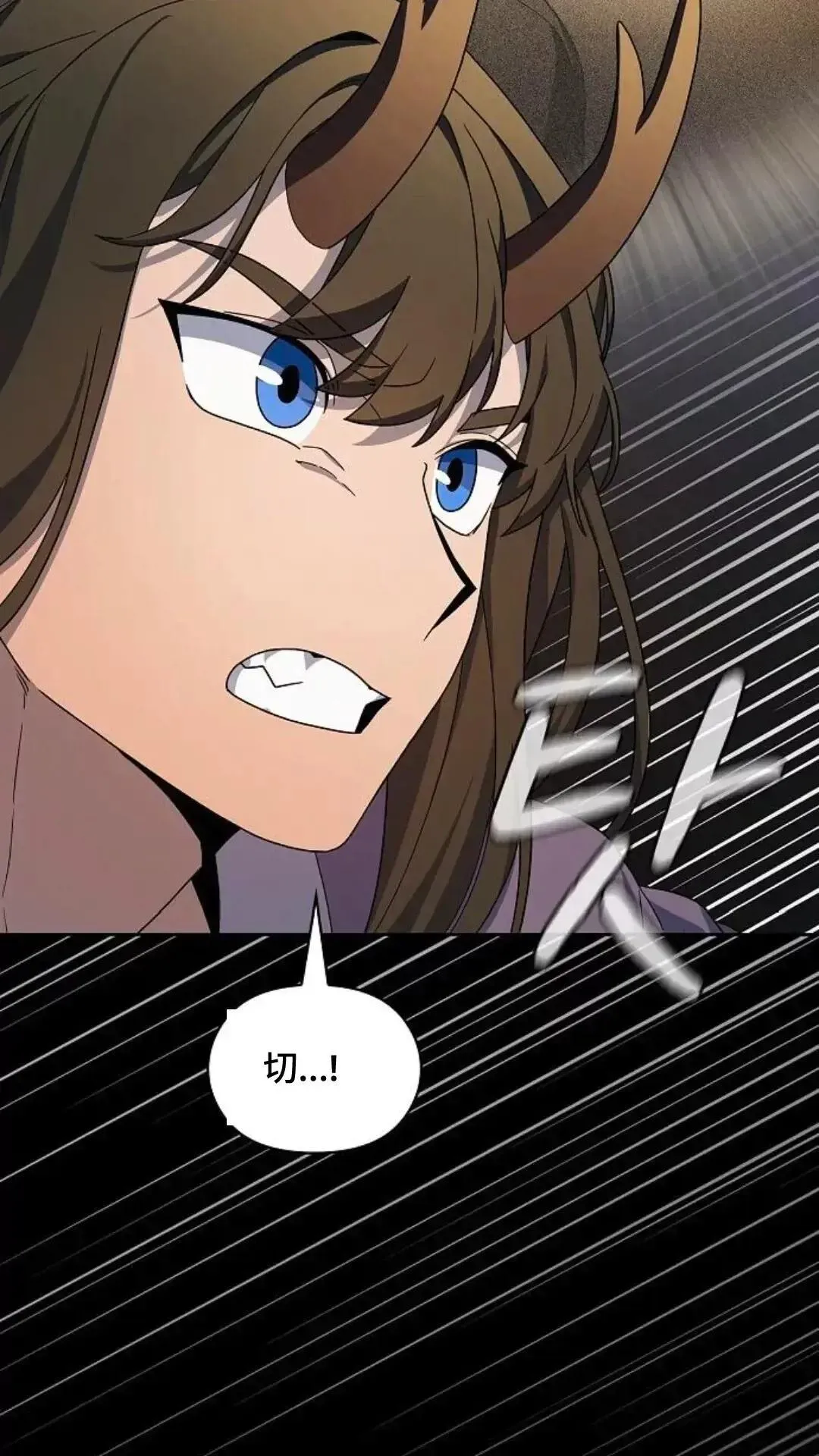 第35话 第46页