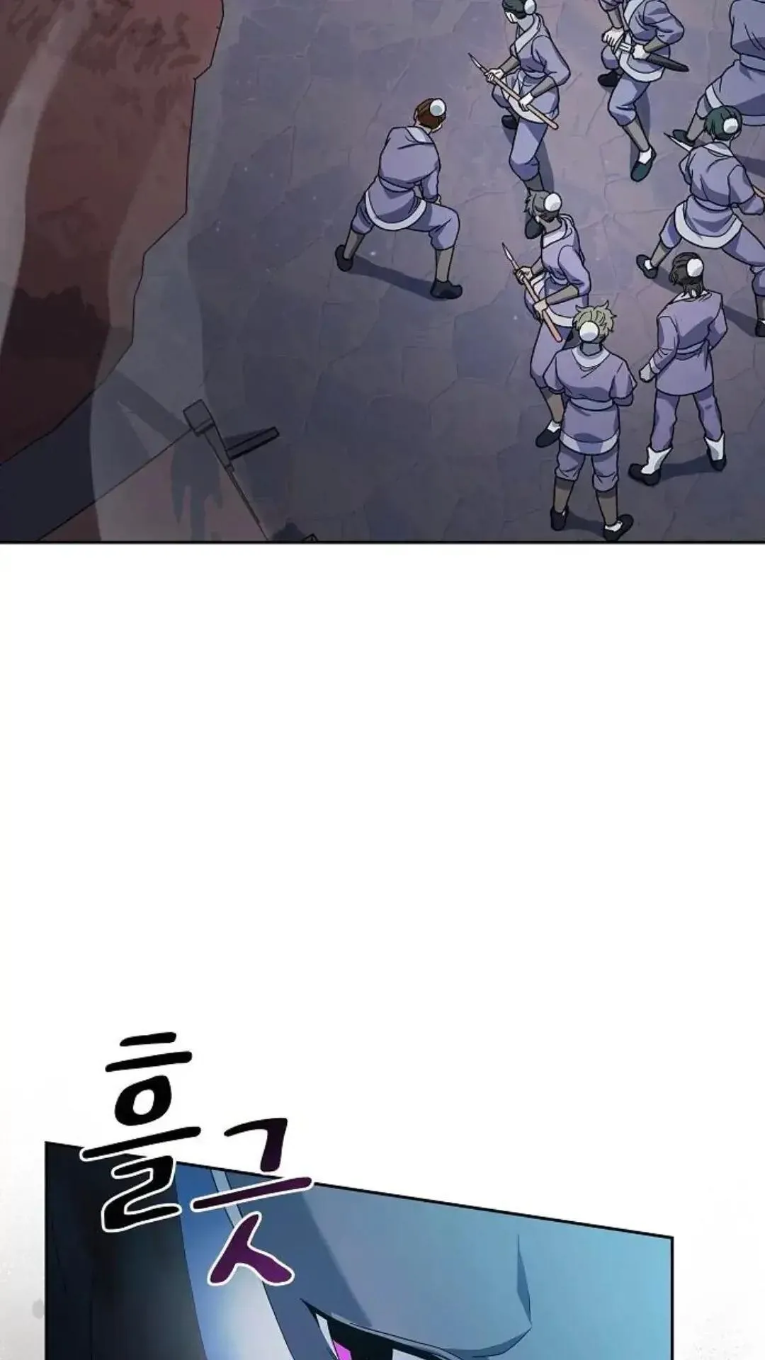第35话 第87页