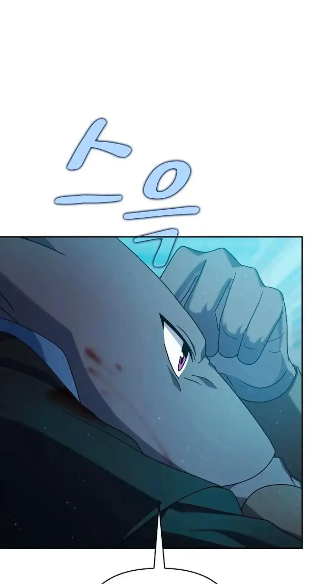 第35话 第95页