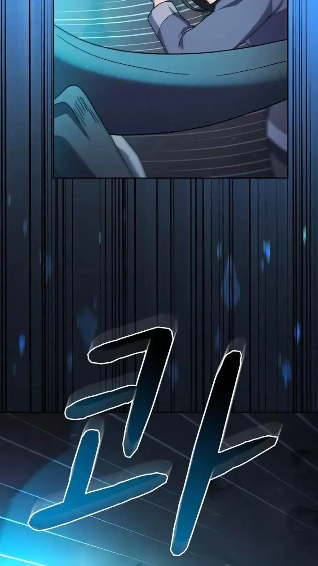 第35话 第97页