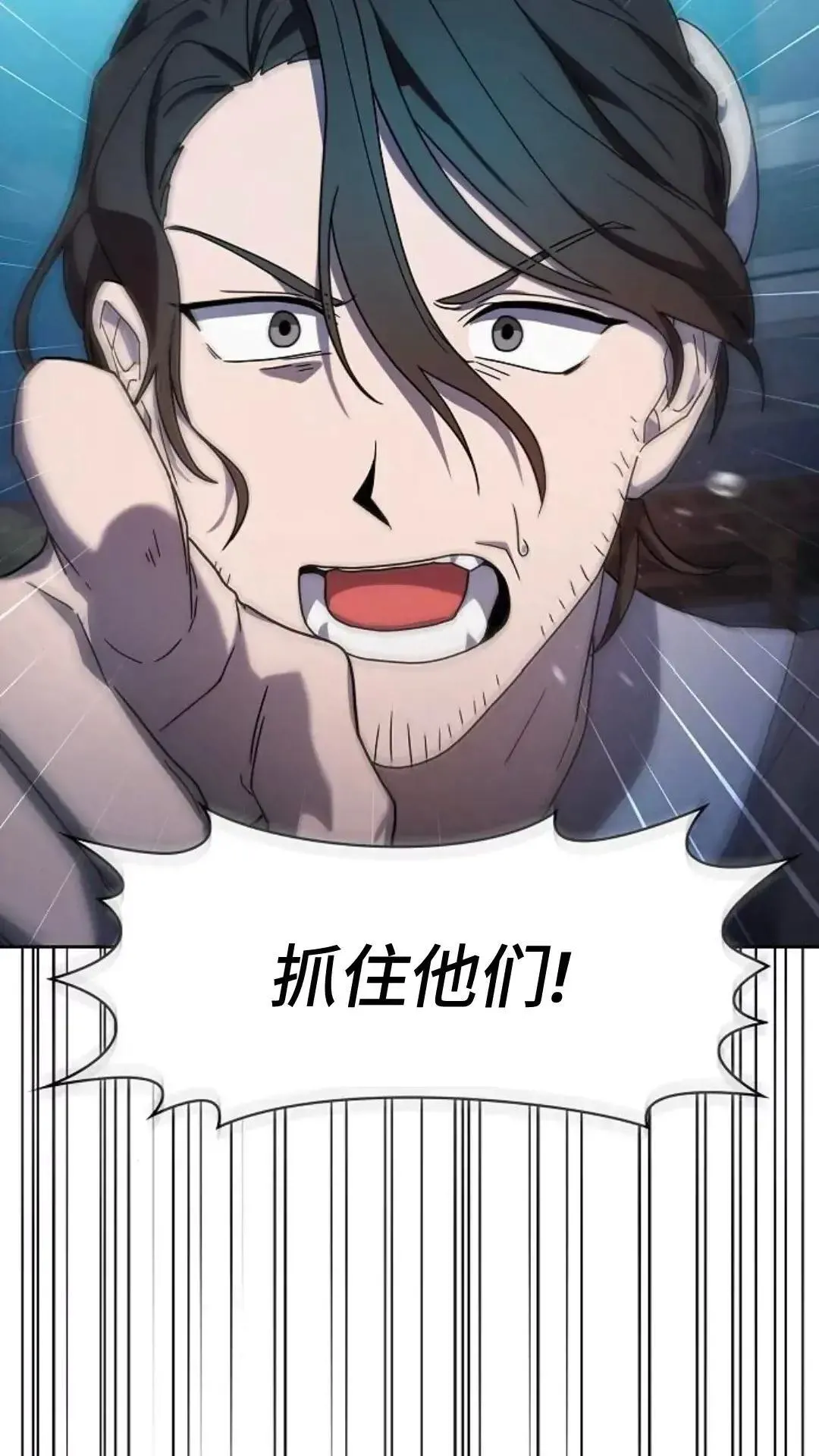 第35话 第102页