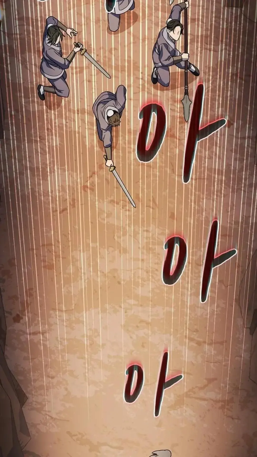 第36话 第42页
