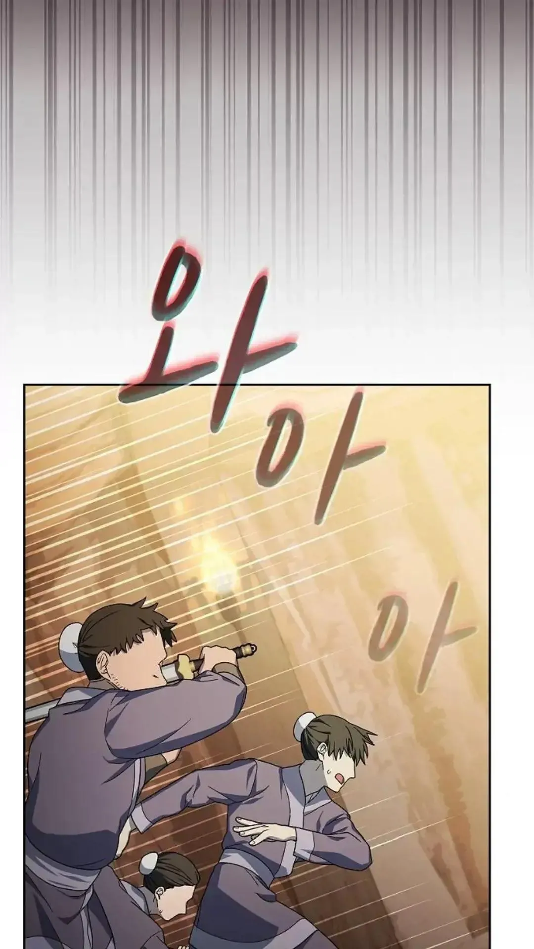 第36话 第50页