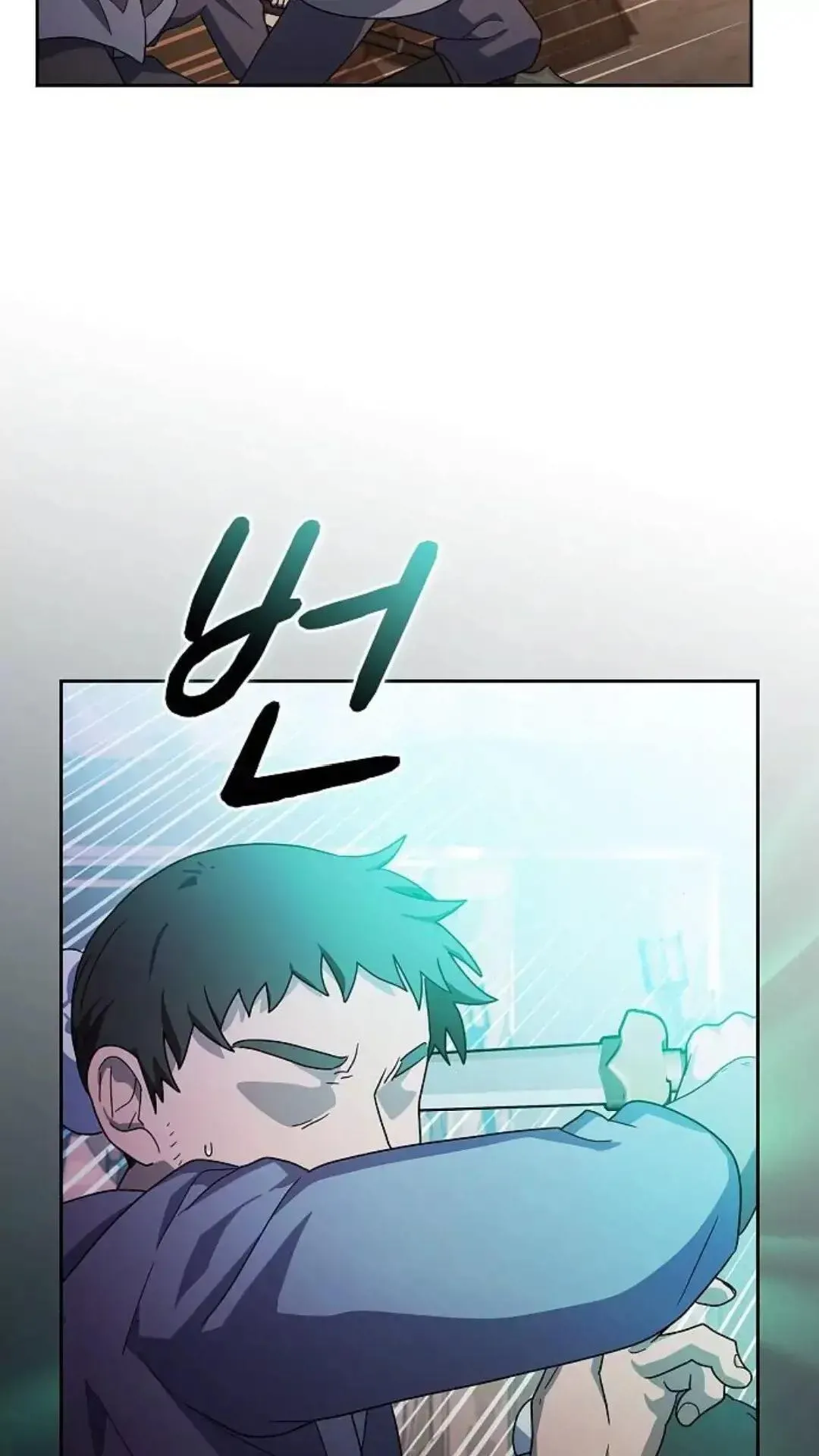 第36话 第51页