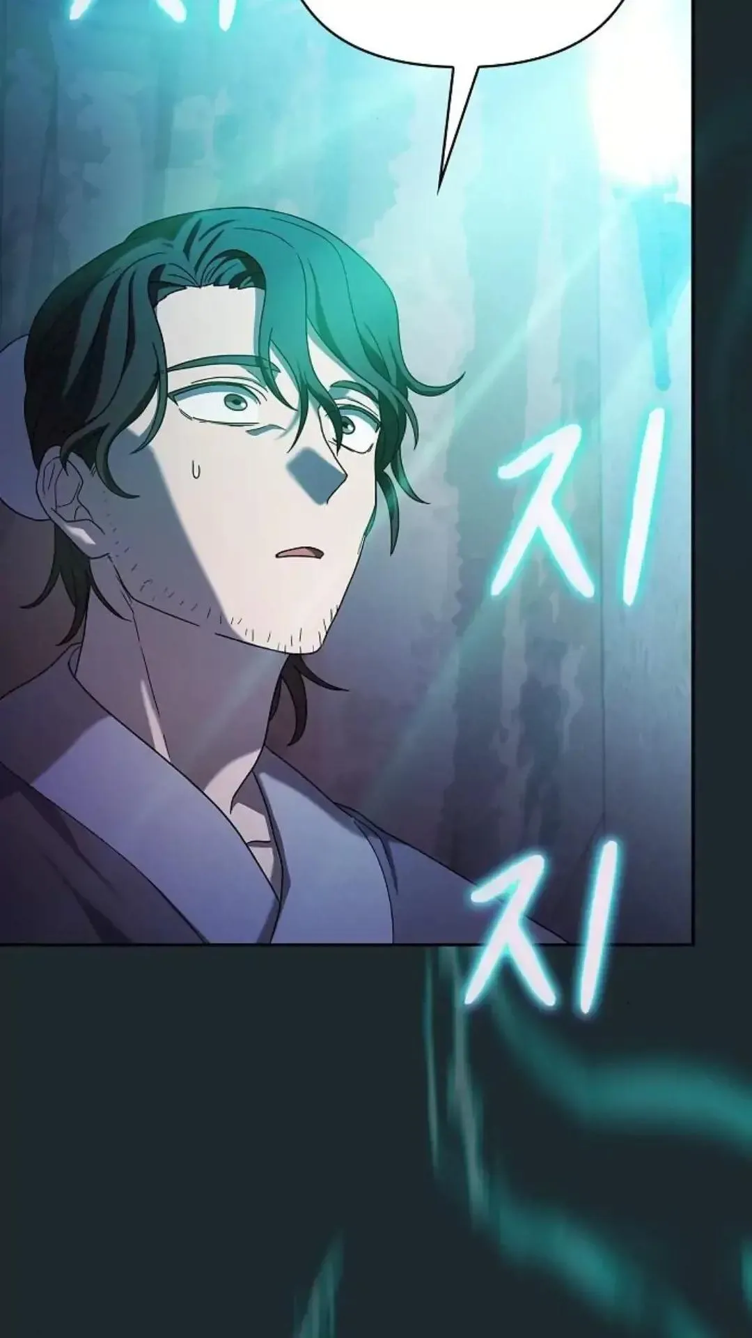 第36话 第57页