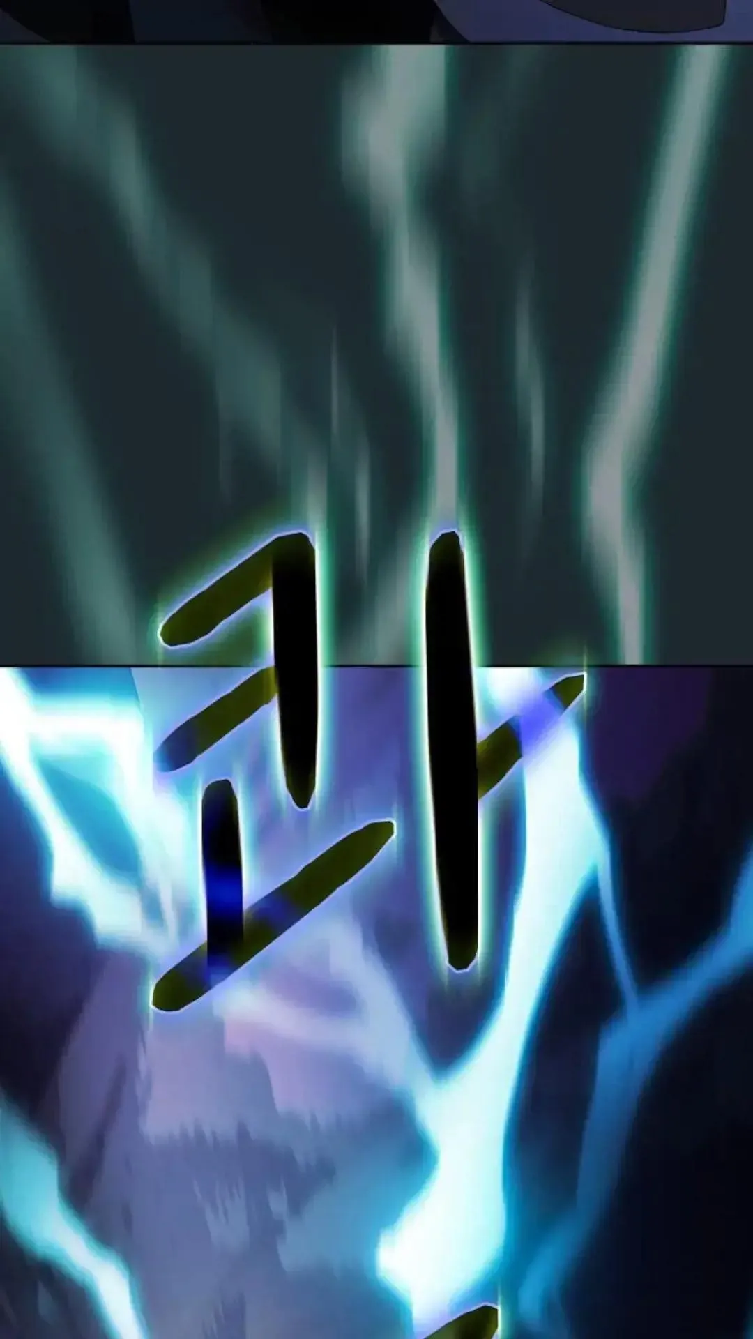 第36话 第96页