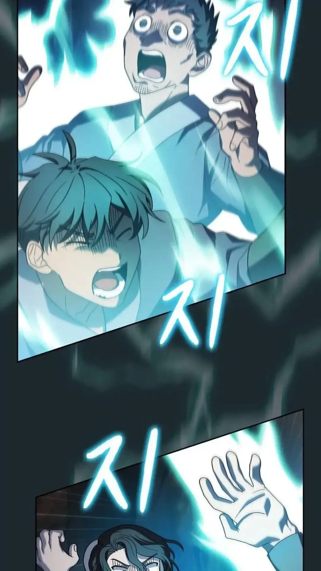 第37话 第8页