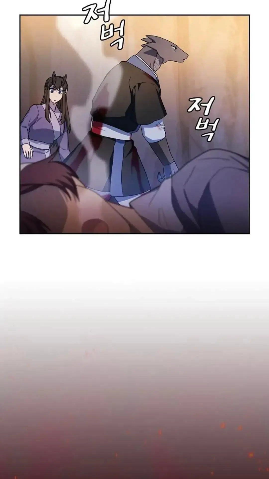 第37话 第27页