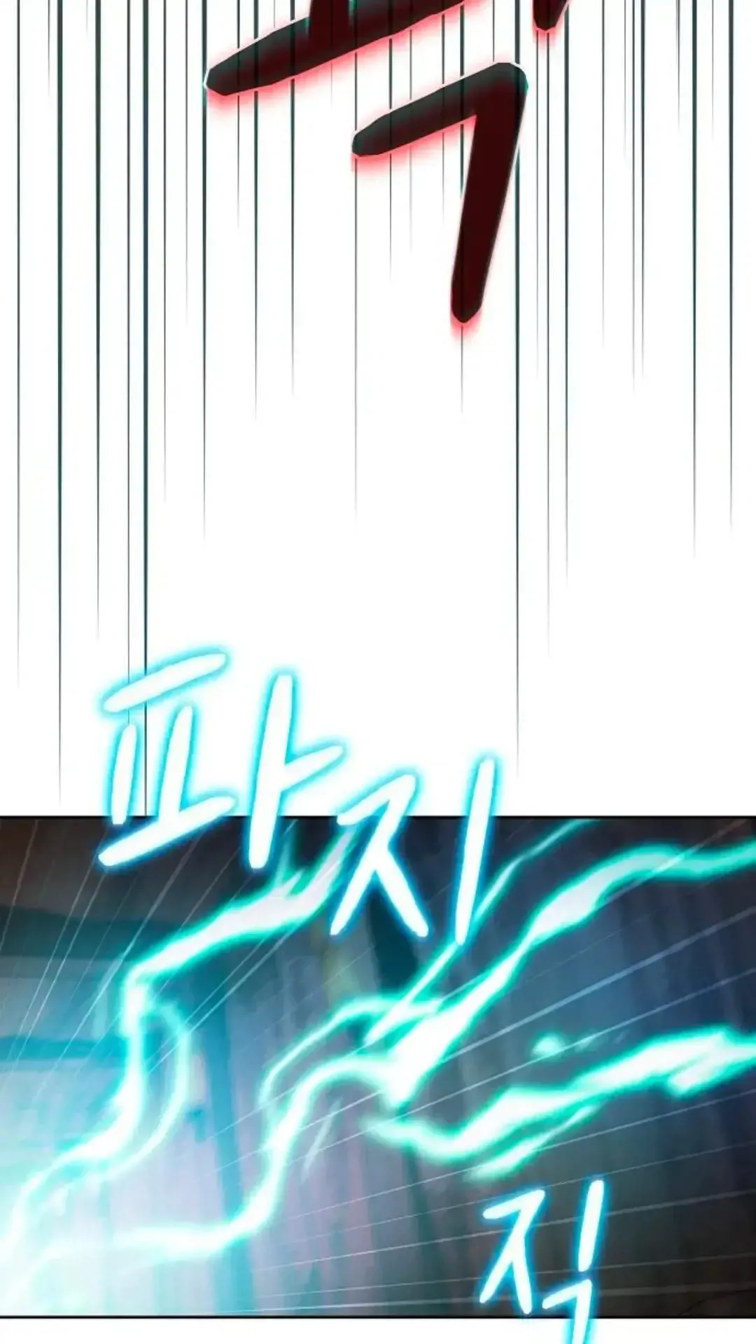 第37话 第37页