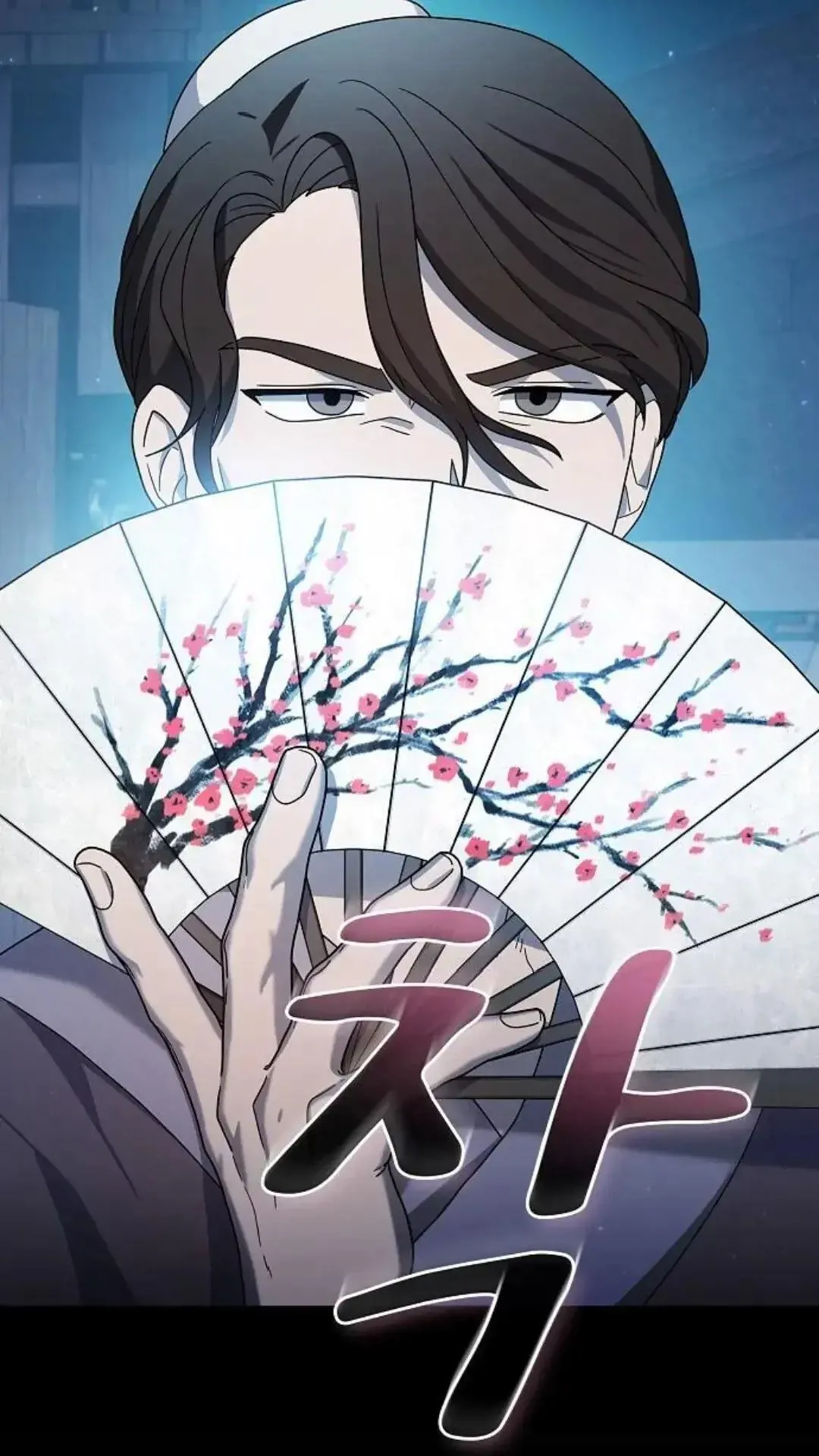 第37话 第68页