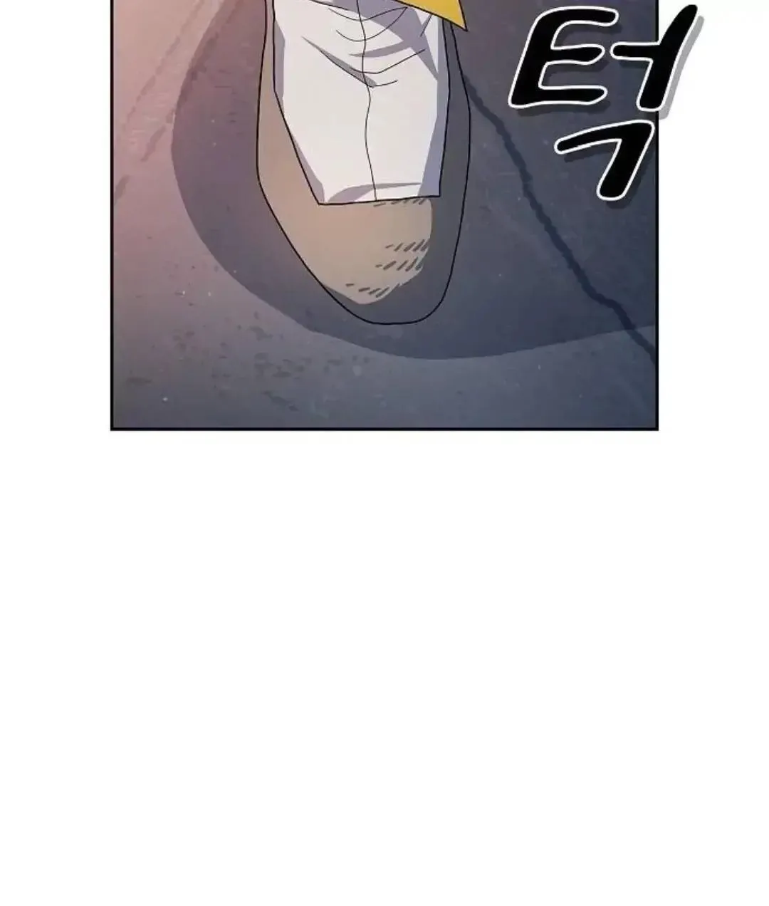 第39话 第41页