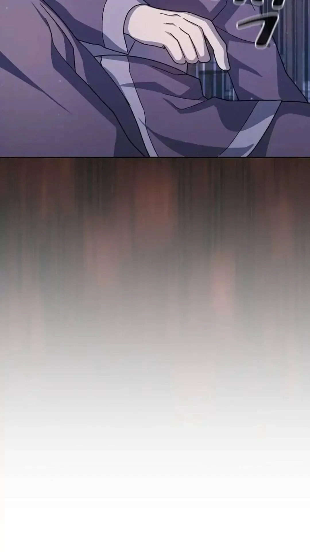 第39话 第46页