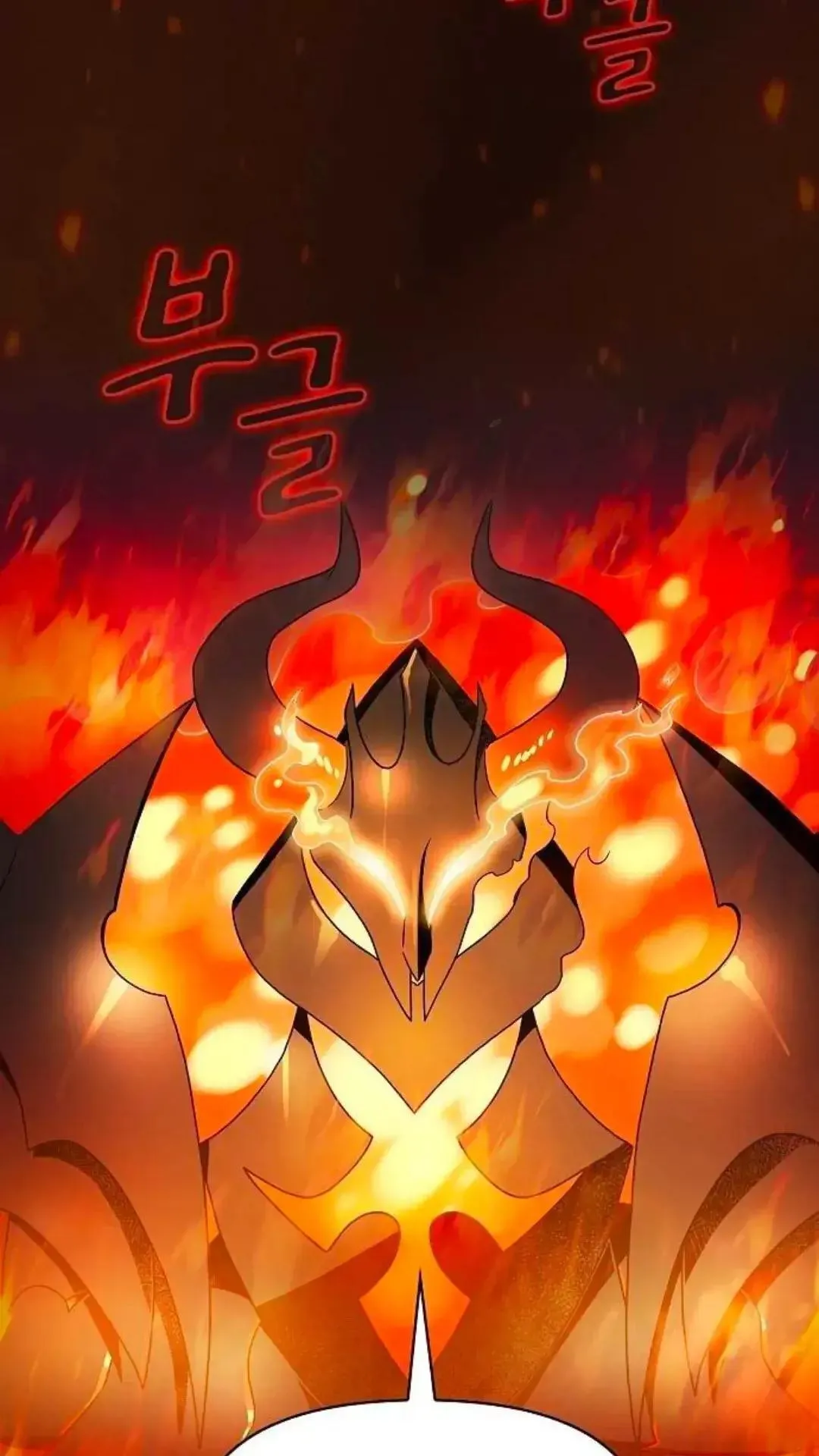 第39话 第83页