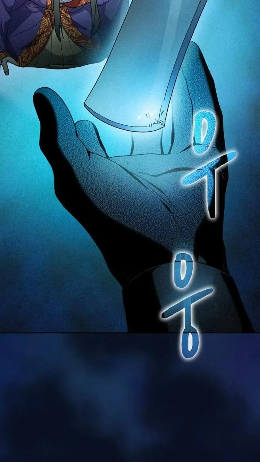 第40话 第38页