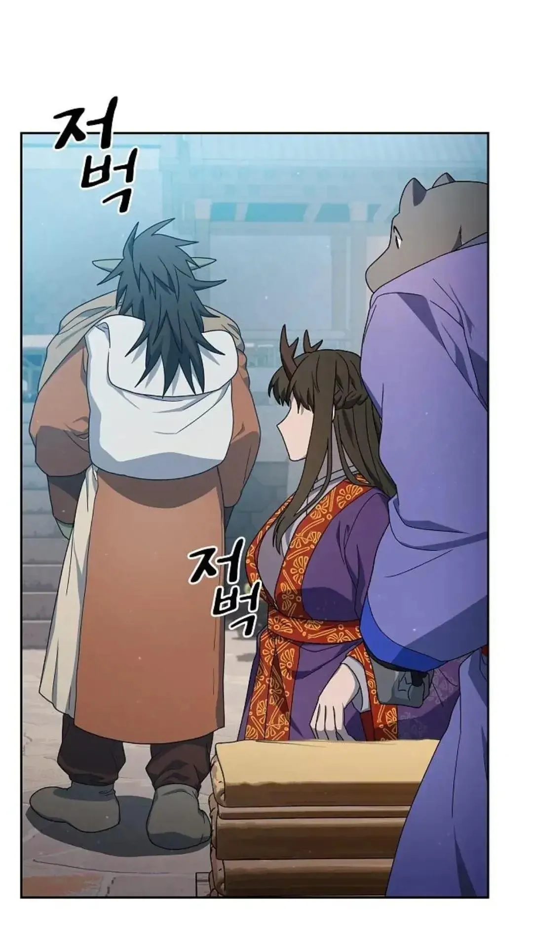 第40话 第74页